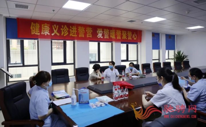 衡陽市中心醫(yī)院:健康義診進(jìn)警營,暖警愛警聚警心 衡陽市中心醫(yī)院:健康義診進(jìn)警營,暖警愛警聚警心